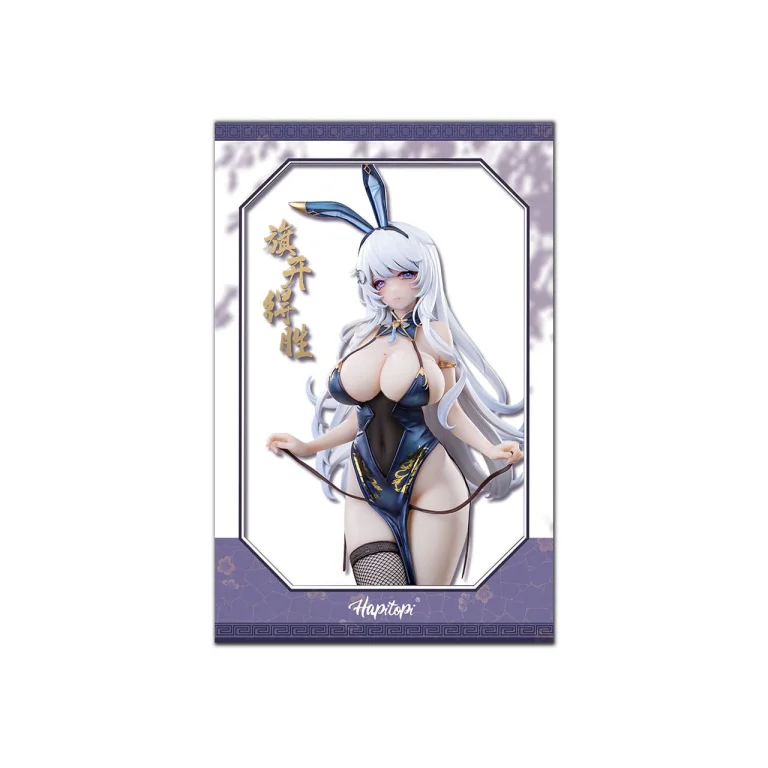 Machi - Scale Figure - Qi Kai De Sheng Bunny Girl