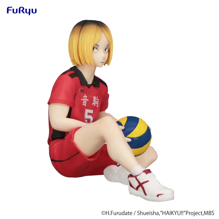 Haikyū!! - Noodle Stopper Figure - Kenma Kozume