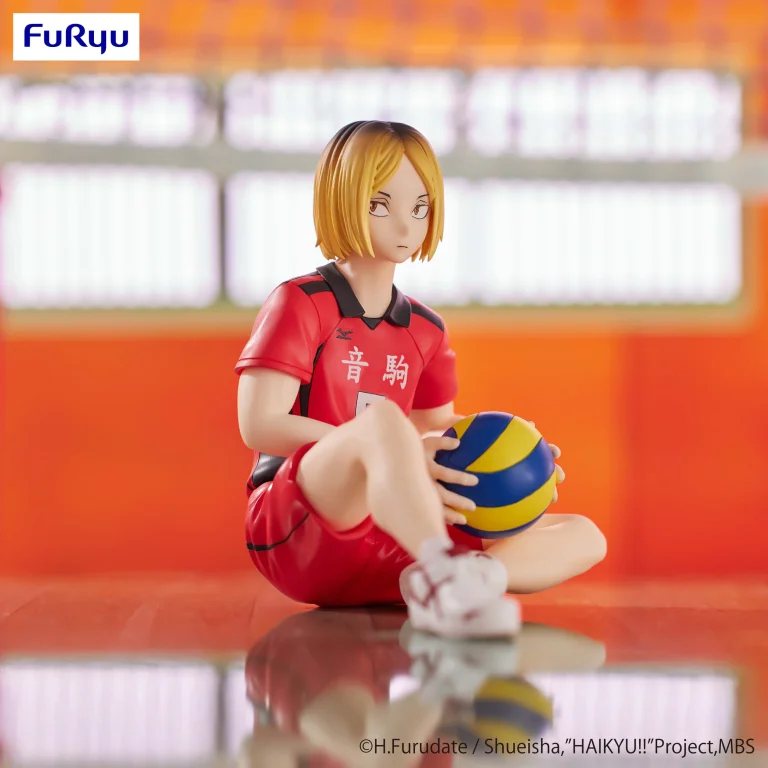 Haikyū!! - Noodle Stopper Figure - Kenma Kozume