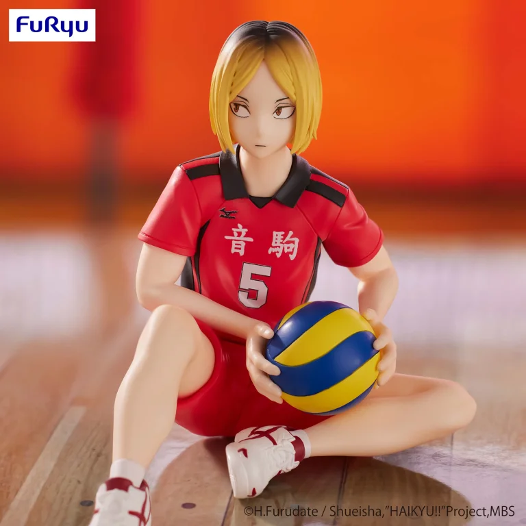 Haikyū!! - Noodle Stopper Figure - Kenma Kozume