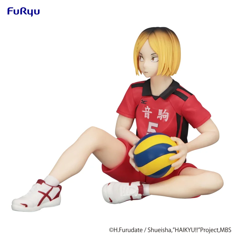 Haikyū!! - Noodle Stopper Figure - Kenma Kozume