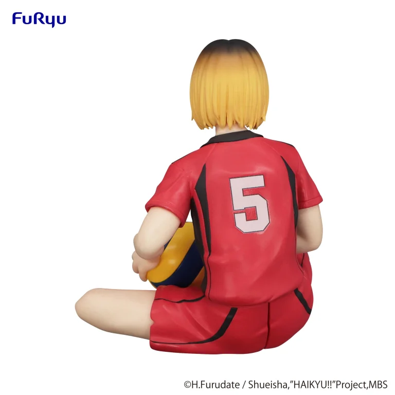 Haikyū!! - Noodle Stopper Figure - Kenma Kozume