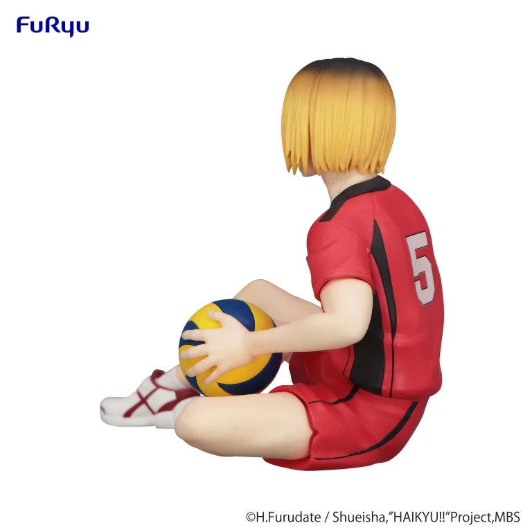 Haikyū!! - Noodle Stopper Figure - Kenma Kozume