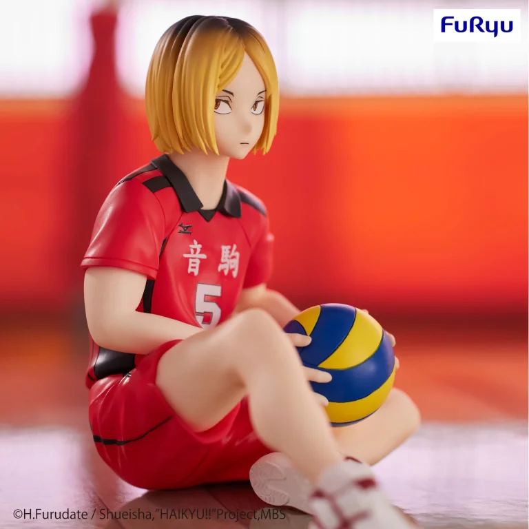 Haikyū!! - Noodle Stopper Figure - Kenma Kozume