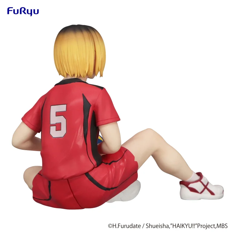 Haikyū!! - Noodle Stopper Figure - Kenma Kozume