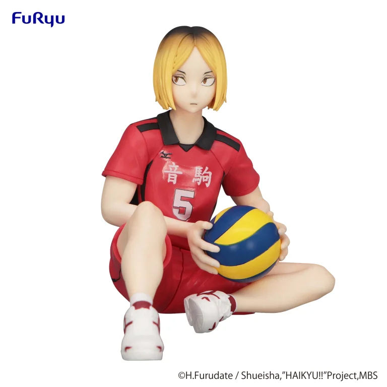 Haikyū!! - Noodle Stopper Figure - Kenma Kozume