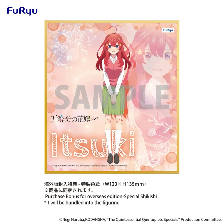 The Quintessential Quintuplets - Trio-Try-iT Figure - Itsuki Nakano (Marine Look)