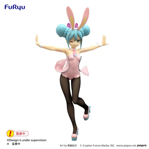 Produktbild zu Character Vocal Series - BiCute Bunnies Figure - Miku Hatsune (Wink Pearl Pink)