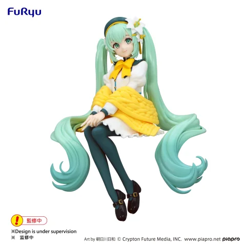 Produktbild zu Character Vocal Series - Noodle Stopper Figure - Miku Hatsune (Flower Fairy Lily White)