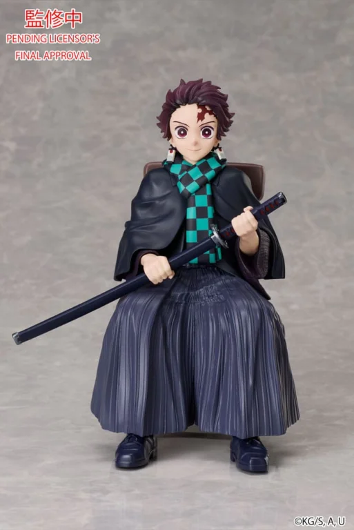 Demon Slayer - Non-Scale Figure - Tanjirō Kamado