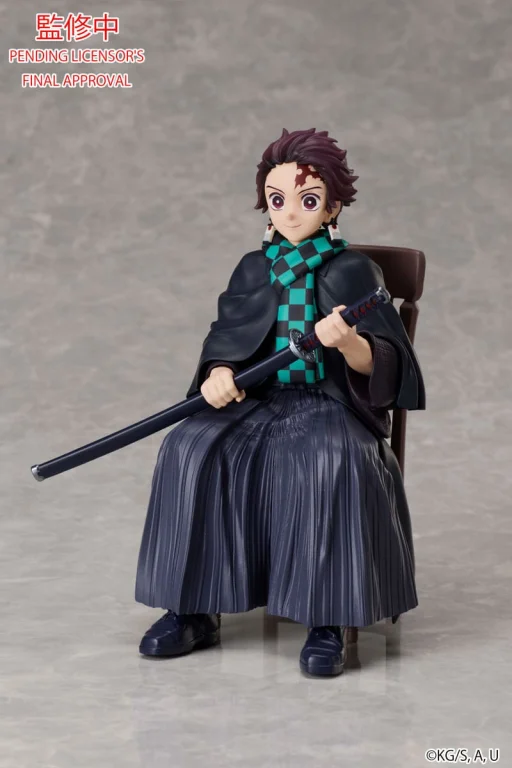 Demon Slayer - Non-Scale Figure - Tanjirō Kamado