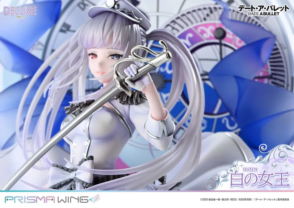 Date A Live - PRISMA WING - White Queen (Deluxe Version)