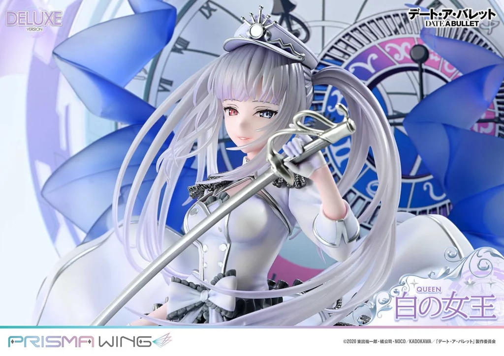 Date A Live - PRISMA WING - White Queen (Deluxe Version)
