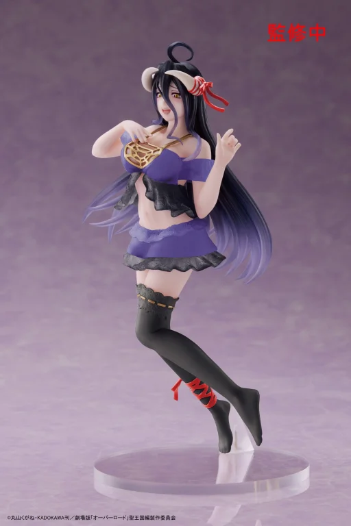 Overlord - Coreful Figure - Albedo (Nightwear ver.)