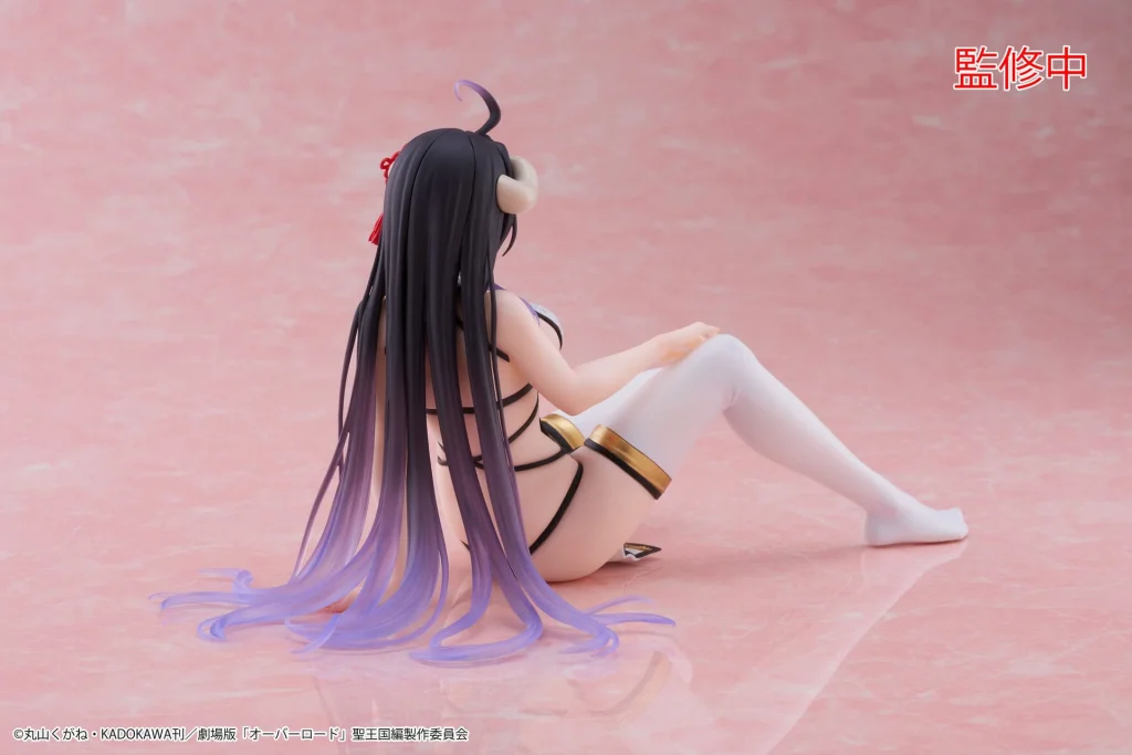 Overlord - Desktop Cute - Albedo (Chinese Dress ver.)