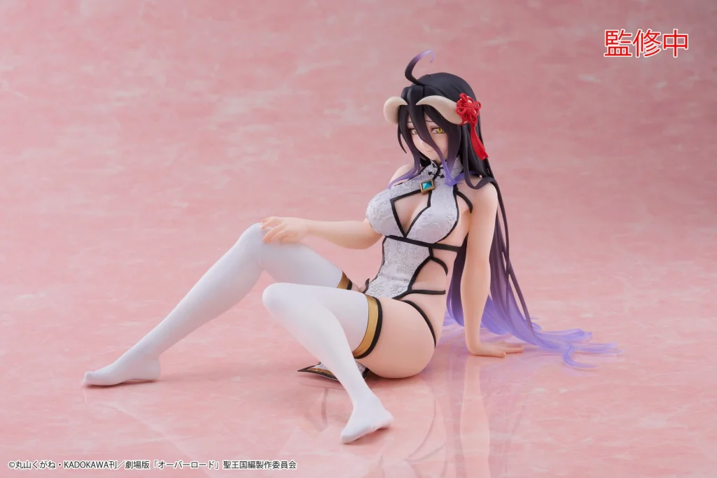 Overlord - Desktop Cute - Albedo (Chinese Dress ver.)