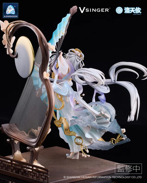 Vsinger - Scale Figure - Luo Tianyi (The Flowing Moonlight)