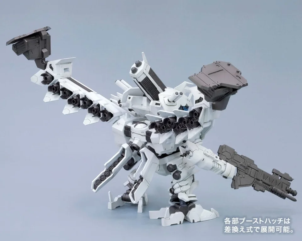 Armored Core - D-Style - Lineark White-Glint