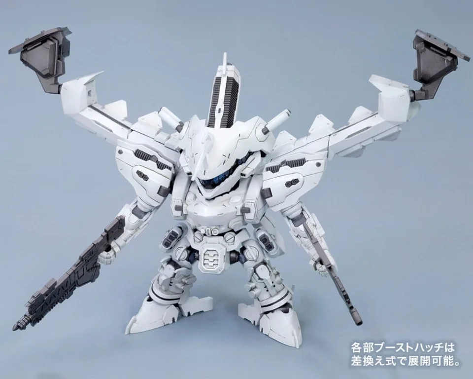 Armored Core - D-Style - Lineark White-Glint