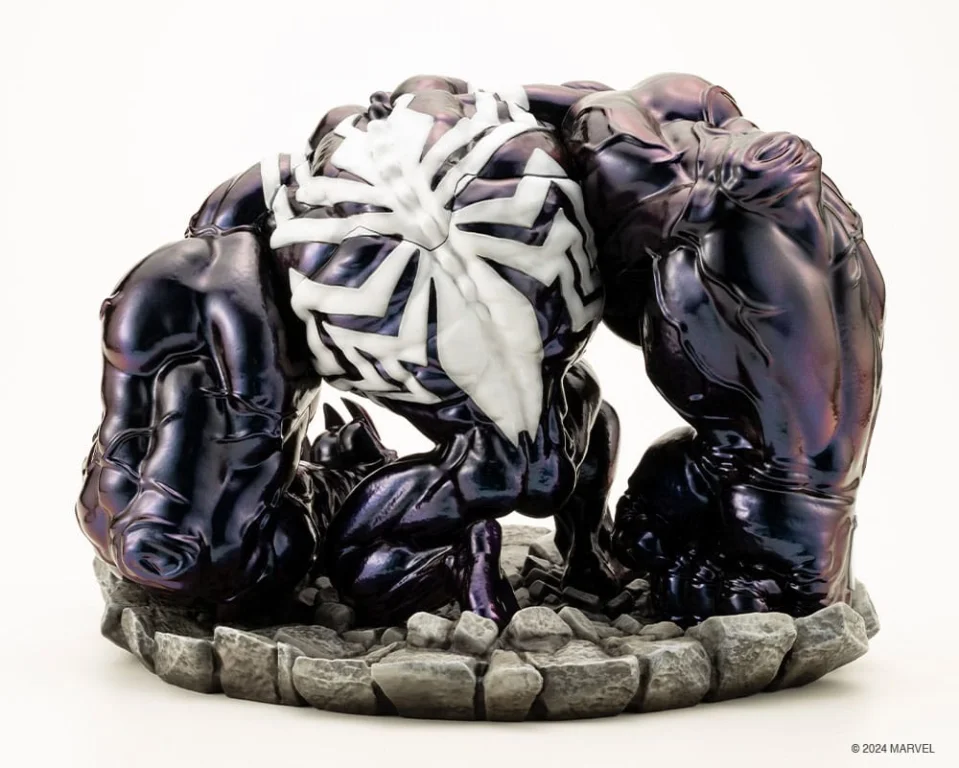 Marvel - ARTFX - Venom (Armed & Dangerous)