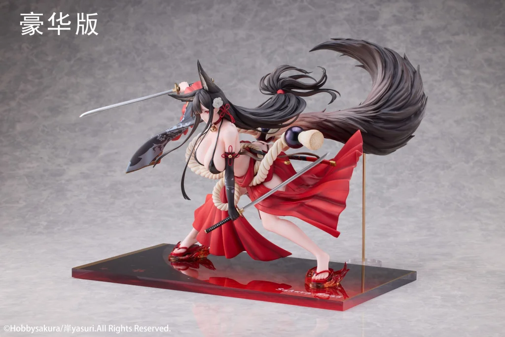 Kishi Yasuri - Scale Figure - Ying Mo (Deluxe Edition)