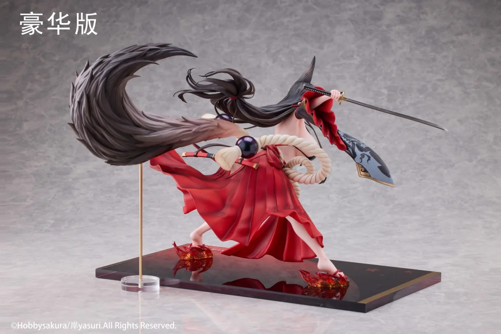 Kishi Yasuri - Scale Figure - Ying Mo (Deluxe Edition)