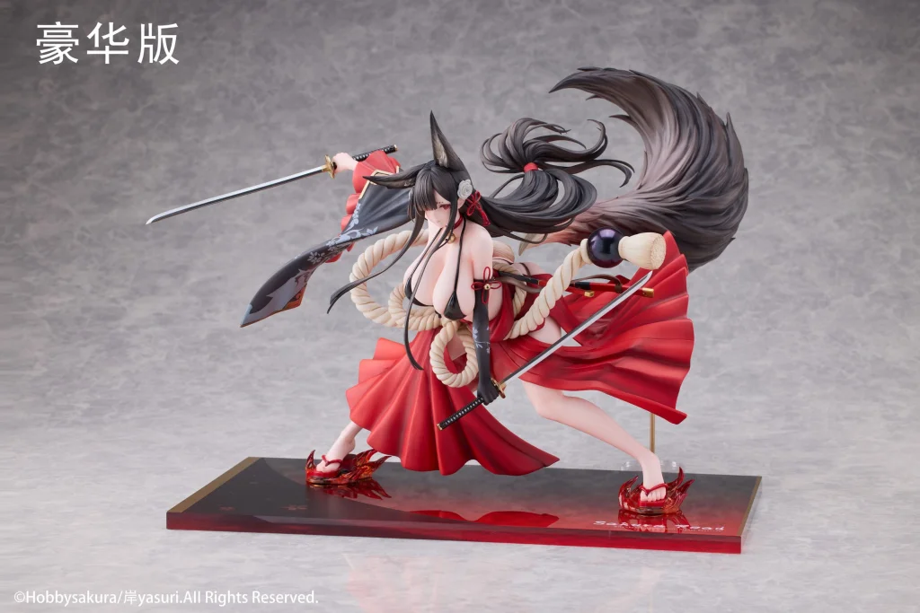 Kishi Yasuri - Scale Figure - Ying Mo (Deluxe Edition)