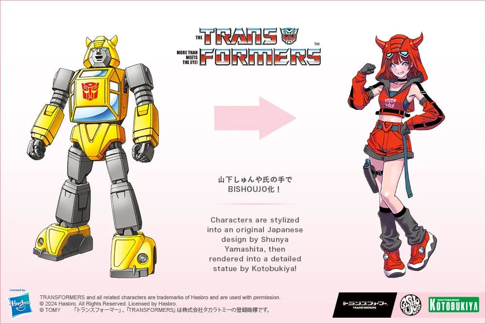 Transformers - Bishoujo - Cliffjumper (Limited Edition)