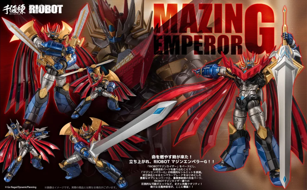 Mazinger - RIOBOT - Mazin Emperor G