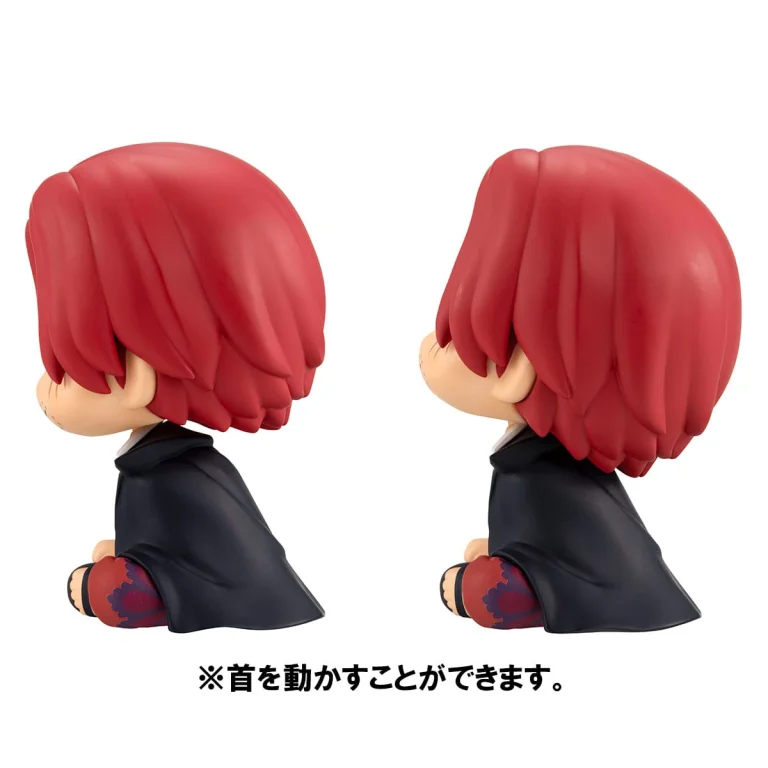 One Piece - Look Up Series - Red-Haired Shanks (with Gift)