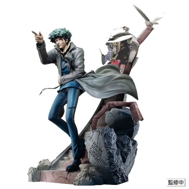 Cowboy Bebop - Scale Figure - Spike Spiegel (Daybreak)