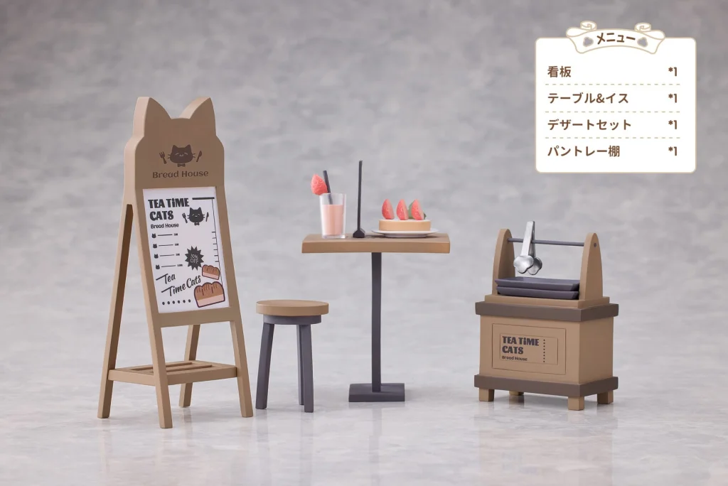 Decorated Life Collection Series - Tea Time Cats - Cat Town Bakery Staff & Customer Set