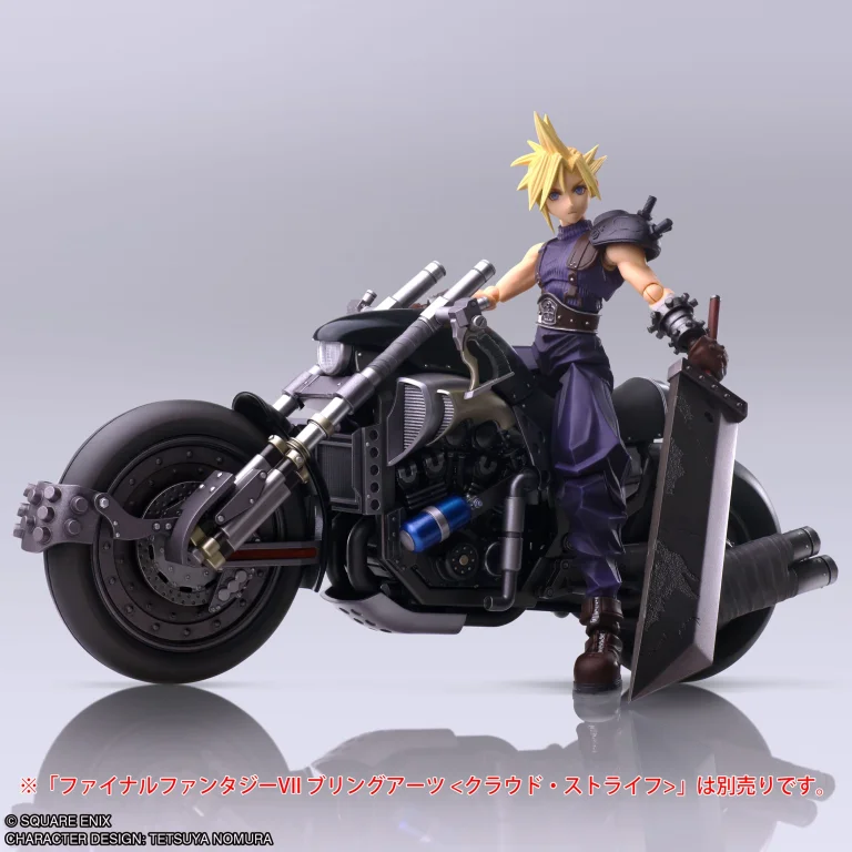 Final Fantasy VII - Bring Arts - Hardy-Daytona