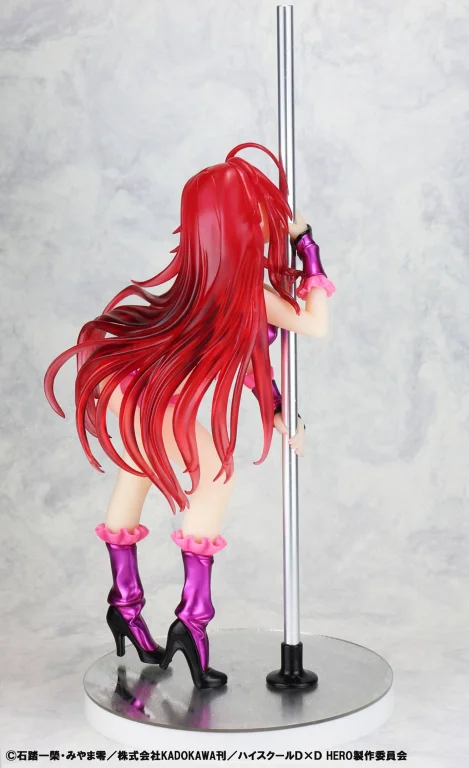 High School D×D - Scale Figure - Rias Gremory (Pole Dance ver. Purple Color)