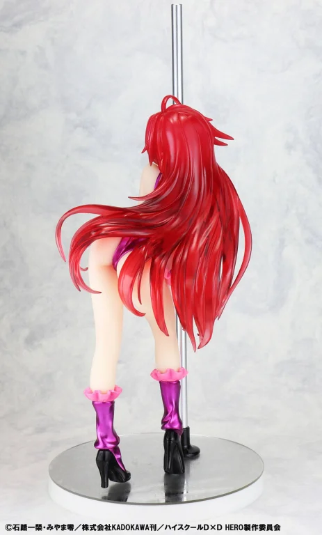 High School D×D - Scale Figure - Rias Gremory (Pole Dance ver. Purple Color)