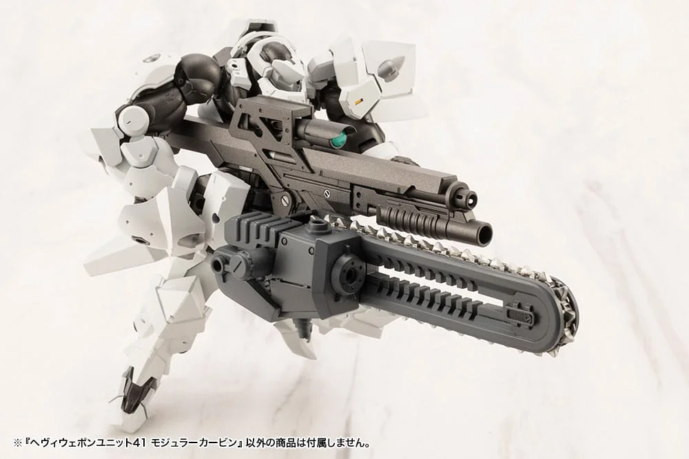 M.S.G - Plastic Model Kit Zubehör - Heavy Weapon Unit41 Modular Carbine