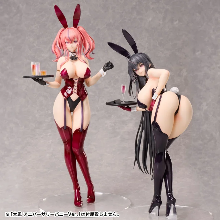 Azur Lane - Scale Figure - Bremerton (Anniversary Bunny Ver.)