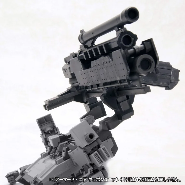 Armored Core - Variable Infinity Zubehör - Weapon Unit 018