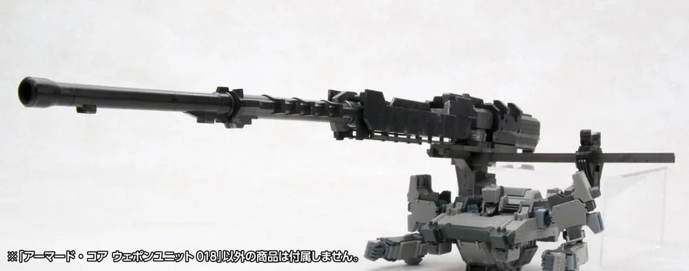 Armored Core - Variable Infinity Zubehör - Weapon Unit 018