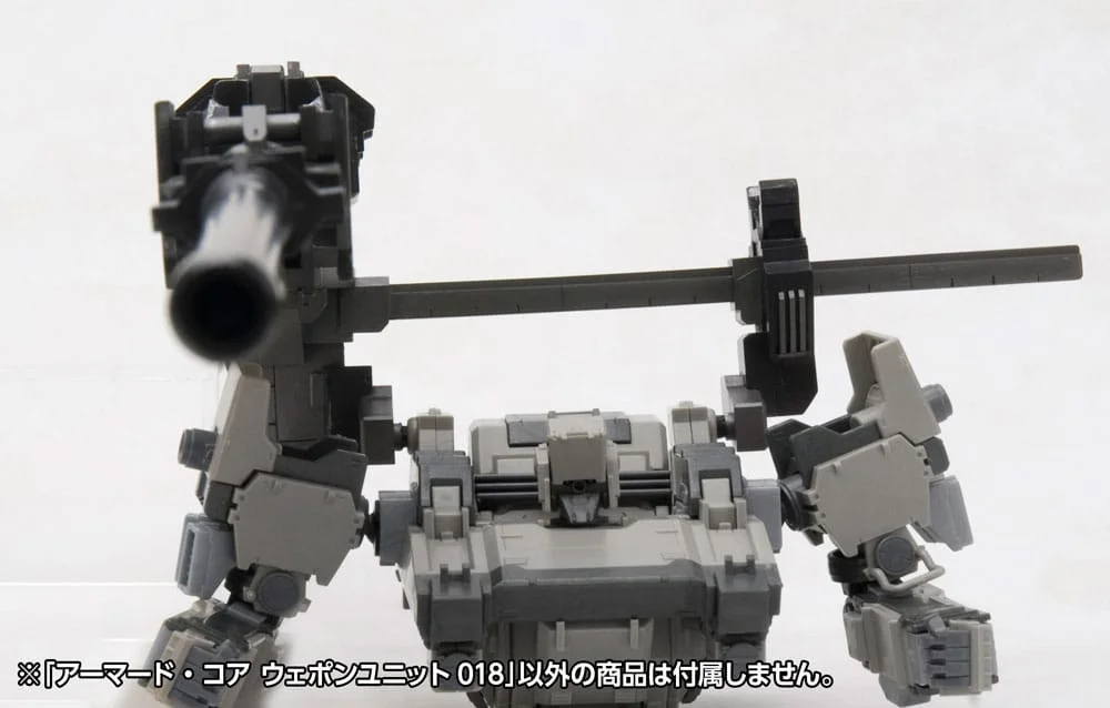 Armored Core - Variable Infinity Zubehör - Weapon Unit 018