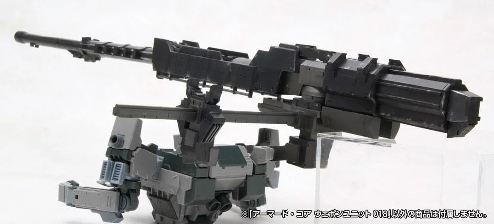 Armored Core - Variable Infinity Zubehör - Weapon Unit 018