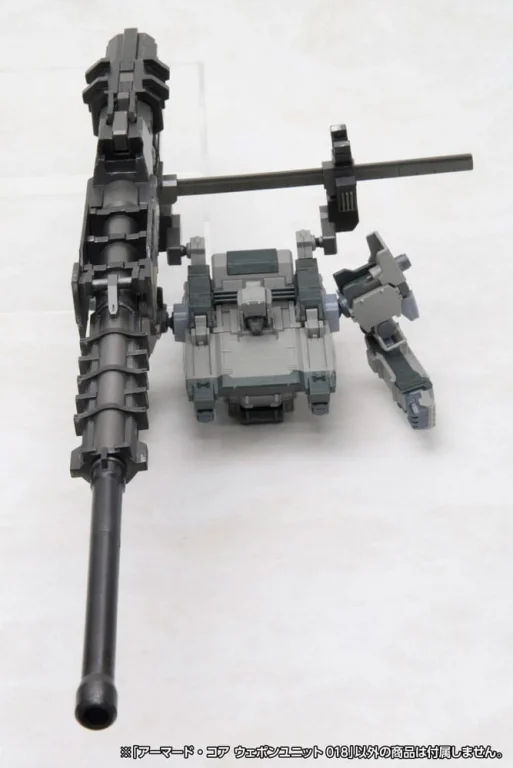 Armored Core - Variable Infinity Zubehör - Weapon Unit 018