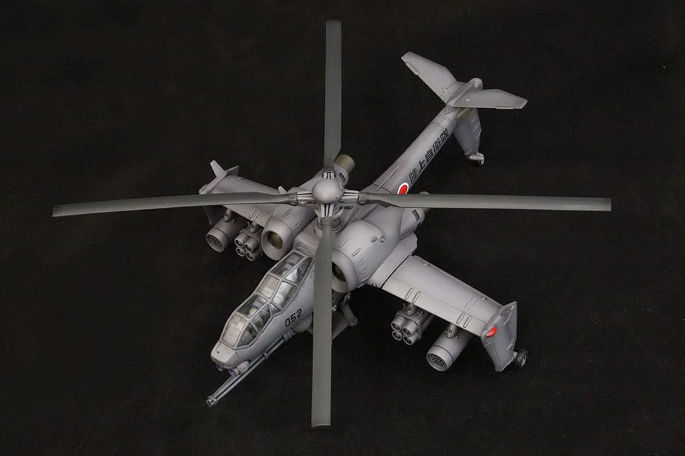 Patlabor - Plastic Model Kit - JGSDF AH Hellhound