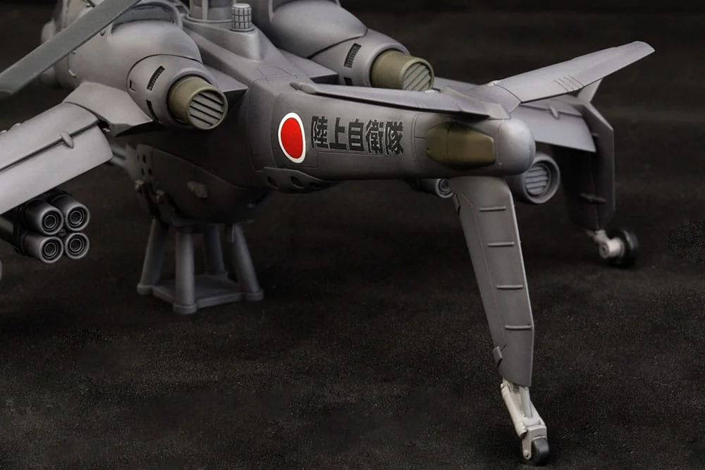 Patlabor - Plastic Model Kit - JGSDF AH Hellhound