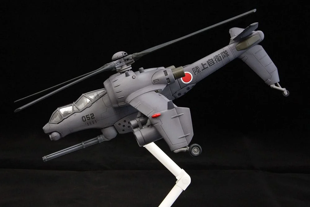 Patlabor - Plastic Model Kit - JGSDF AH Hellhound