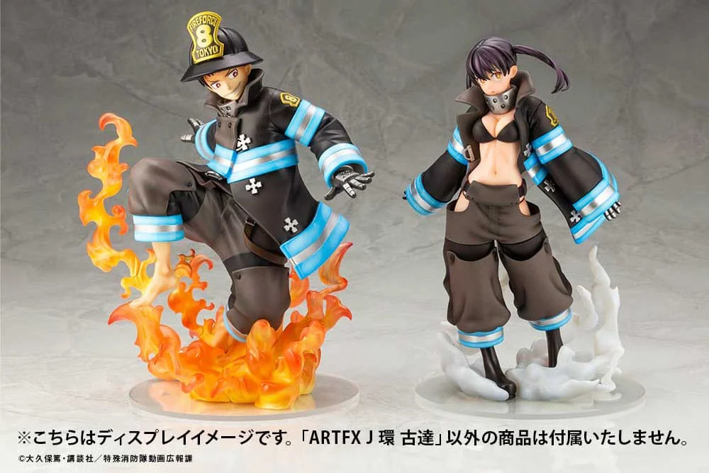 Fire Force - ARTFX J - Tamaki Kotatsu