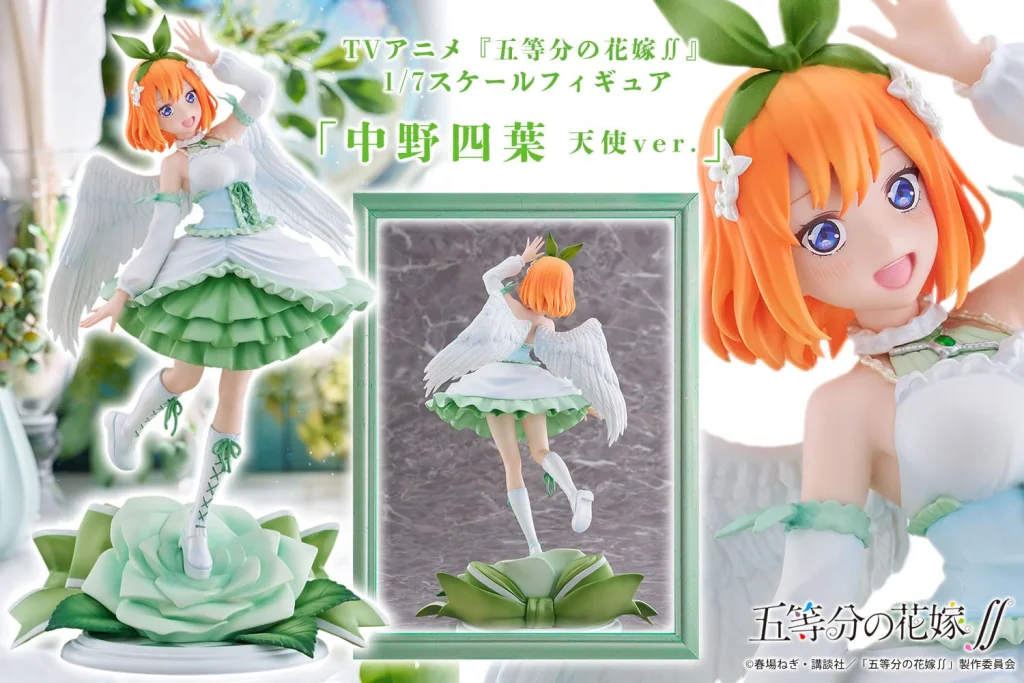 The Quintessential Quintuplets - Scale Figure - Yotsuba Nakano (Angel ver.)