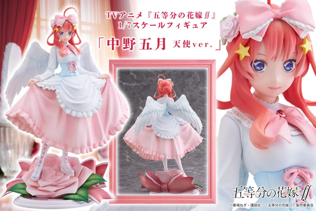 The Quintessential Quintuplets - Scale Figure - Itsuki Nakano (Angel ver.)