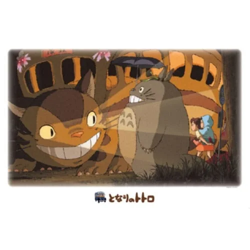 Mein Nachbar Totoro - Puzzle - Catbus in the Night