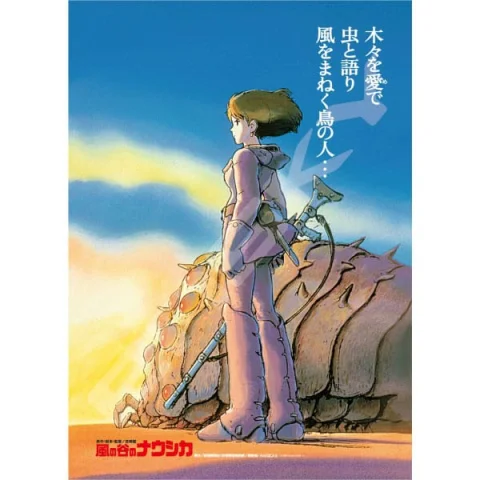 Produktbild zu Nausicaä aus dem Tal der Winde - Puzzle - Movie Poster